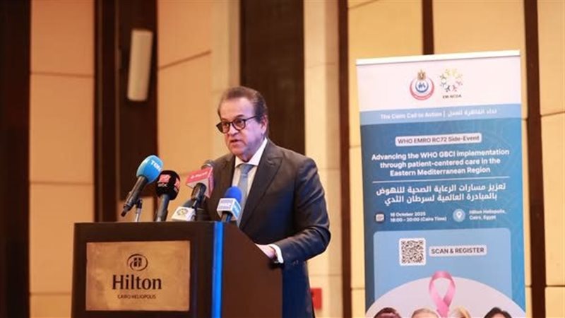 د. خالد عبد الغفار