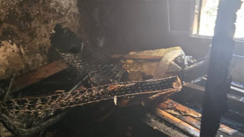 حريق شقة، فيتو