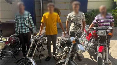 ضبط عصابة تخصصت في سرقة الدراجات النارية بالمعادي