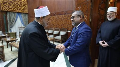 وزير خارجية المالديف يطلب من شيخ الأزهر إقامة مركز لتعليم اللغة العربية في بلاده