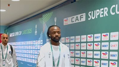 ماييلي يقود هجوم بيراميدز أمام نهضة بركان في السوبر الإفريقي