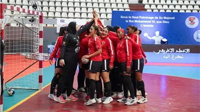 الأهلي يصل نهائي إفريقيا ليد السيدات بالفوز على فاب الكاميروني