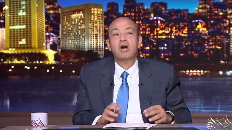عمرو أديب 