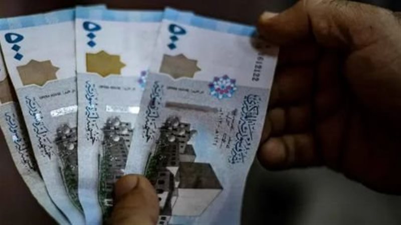 الليرة السورية، فيتو