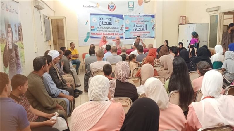ندوات توعوية بمحافظة