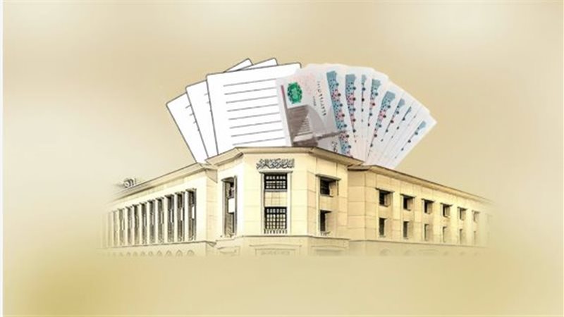 طريقة زيادة الدخل