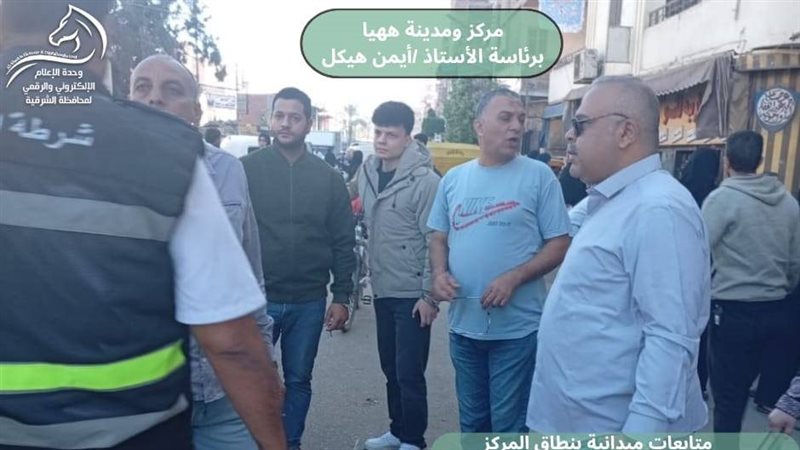 محافظ الشرقية خلال