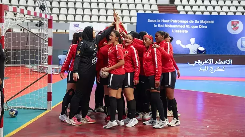 سيدات يد الأهلي
