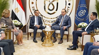 الرعاية الصحية: إنشاء إطار إقليمي موحد لدعم أداء المنشآت الصحية مقره مدينة شرم الشيخ 