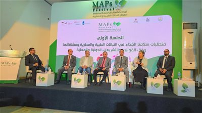 التصديري للصناعات الغذائية: تعزيز سلامة الغذاء يرفع تنافسية المنتجات المصرية 