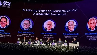 أمين الأعلى للجامعات: نسعى لتخريج طالب جاهز لسوق العمل الدولي 