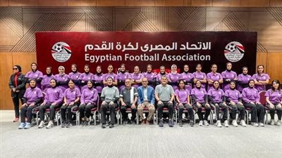 لجنة الحكام باتحاد الكرة تنظم معسكرا تثقيفيا بمشاركة 30 محكمة (صور)
