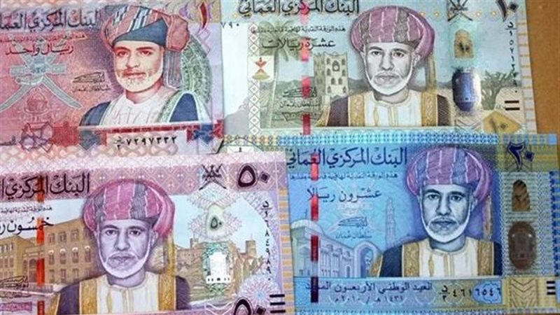 سعر الريال العماني