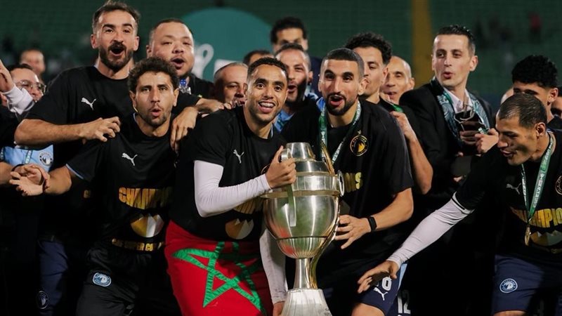 بيراميدز، فيتو
