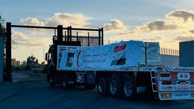  قافلة «زاد العزة»