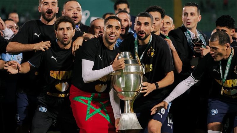 بيراميدز، فيتو