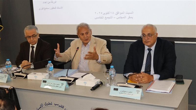 لقاء حول الأصوات