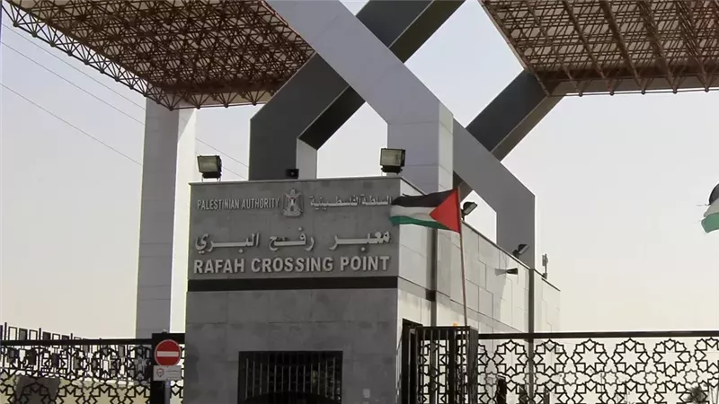 معبر رفح 