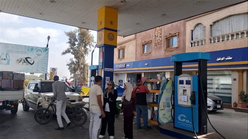 متابعة الالتزام بالتعريفة