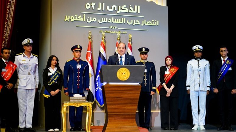 الرئيس عبد الفتاح