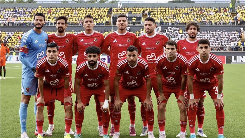 الأهلي، فيتو