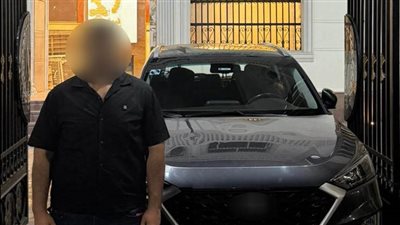 الداخلية تكشف تفاصيل واقعة اصطدام قائد سيارة بأحد الأشخاص والسير به بالإسكندرية 