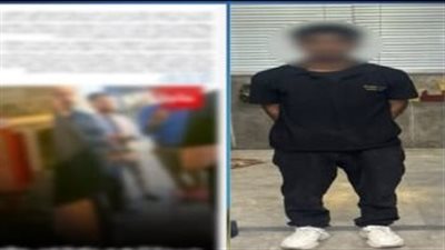 الداخلية تكشف ملابسات واقعة تحرش عامل بفتاة داخل كوافير في التجمع الأول