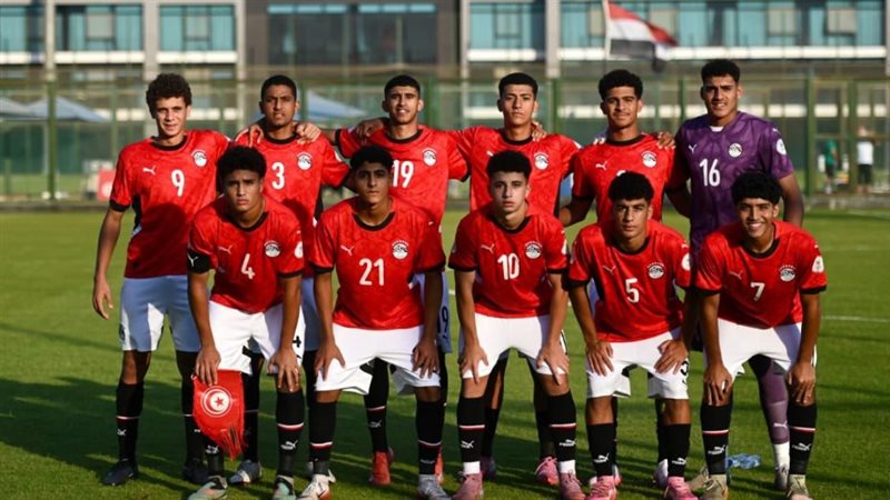 منتخب مصر للناشئين