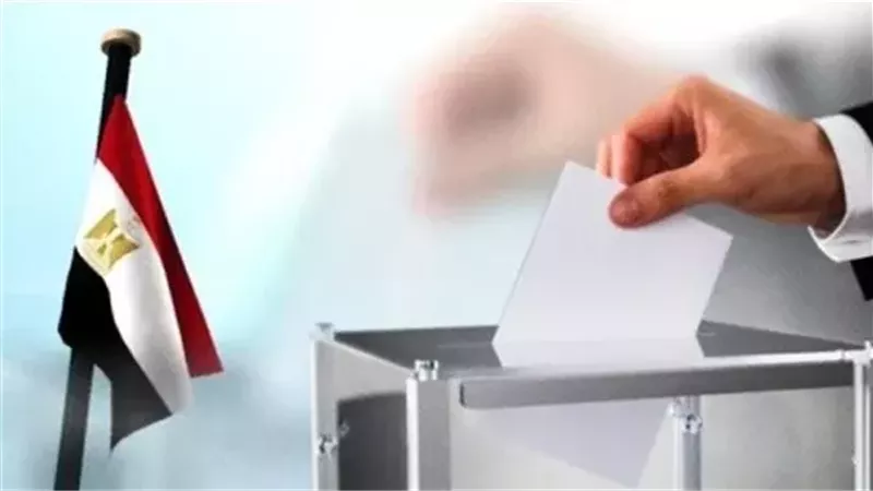 انتخابات مجلس النواب،
