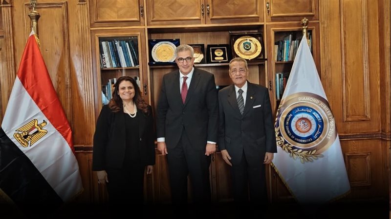 أمين المجلس الأعلى