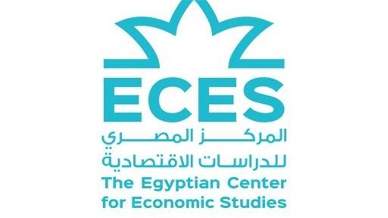 المركز المصري للدراسات