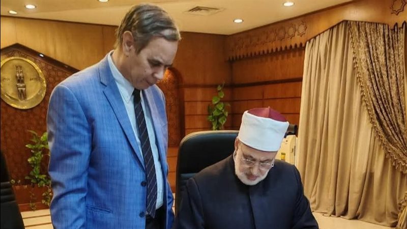 قيادات الأزهر الشريف