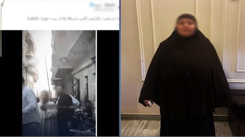 ضبط مسنة ادعت طرد