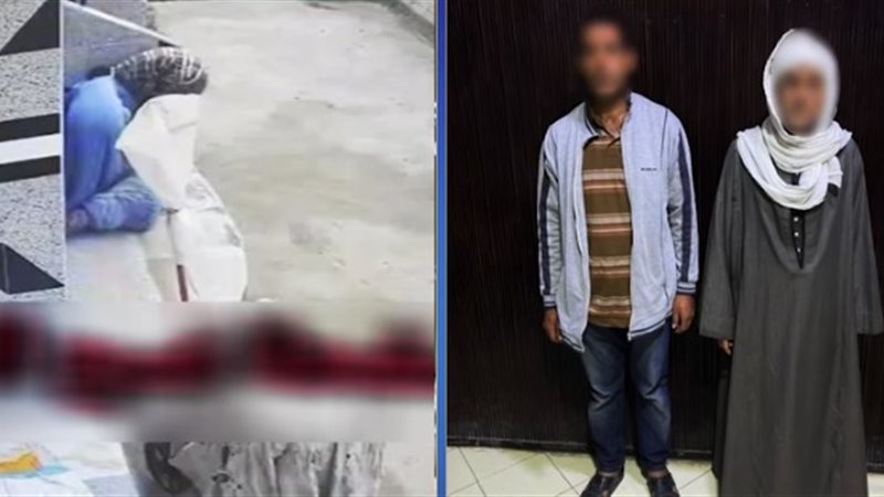 البحيرة، الرحمانية،