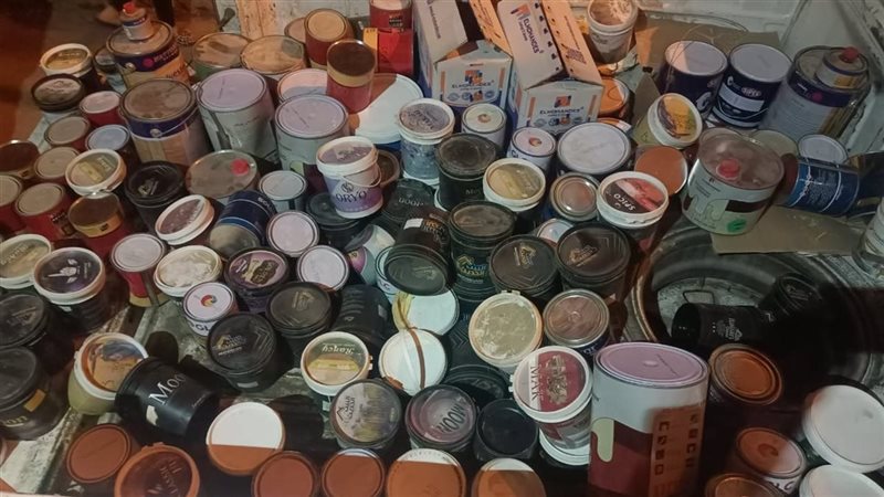 مضبوطات، فيتو