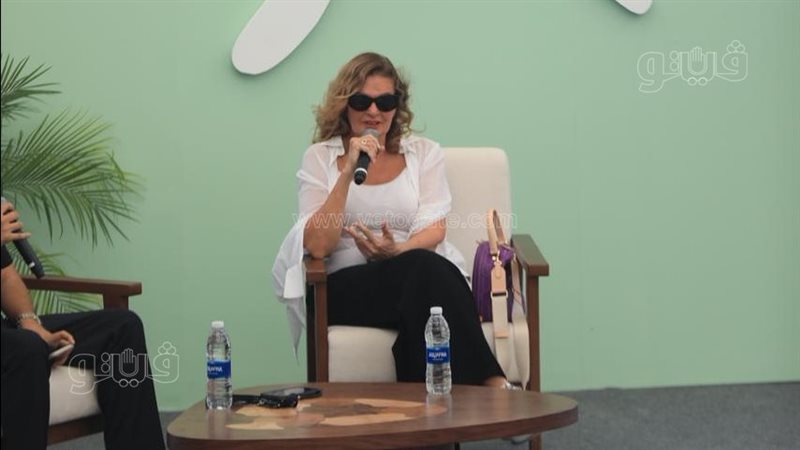 يسرا