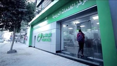 تفاصيل جديدة عن محاولة سرقة مكتب بريد العوايد فى الإسكندرية