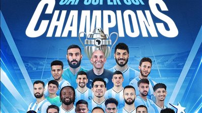 موعد مباراة بيراميدز والتأمين الإثيوبي والقناة الناقلة في إياب دوري أبطال أفريقيا 