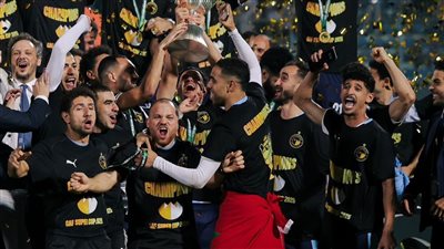 طاقم تحكيم بوتسواني لإدارة مباراة التأمين الإثيوبي وبيراميدز