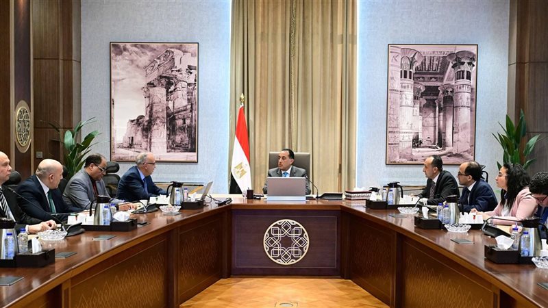 رئيس الوزراء