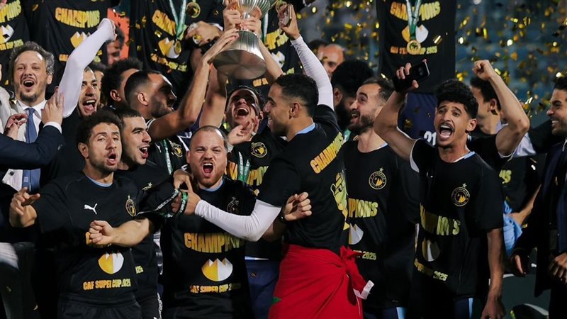 بيراميدز، فيتو
