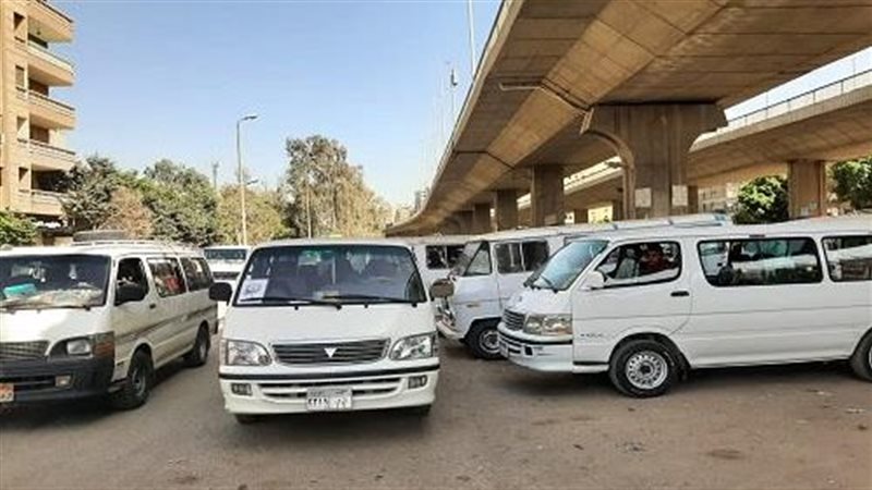 تعريفة الركوب، فيتو