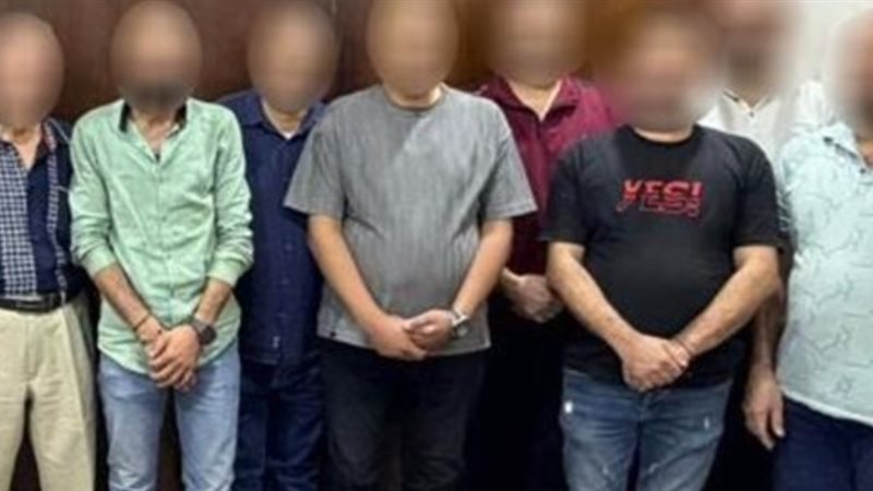 ضبط المتهمين، فيتو