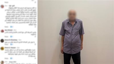الداخلية توضح حقيقة تعرض محتجز للتعذيب داخل أحد أقسام الإسكندرية