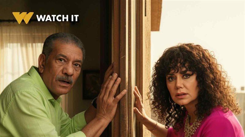 مسلسل لينك