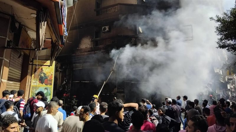إطفاء حرائق 