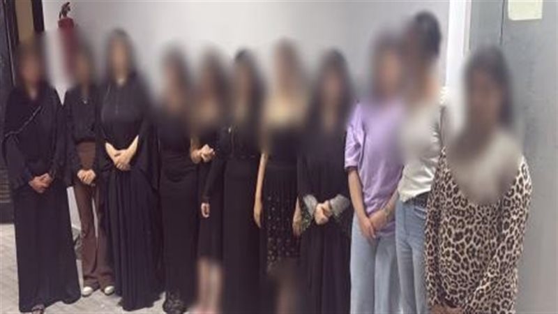 ضبط 11 سيدة لممارستهن