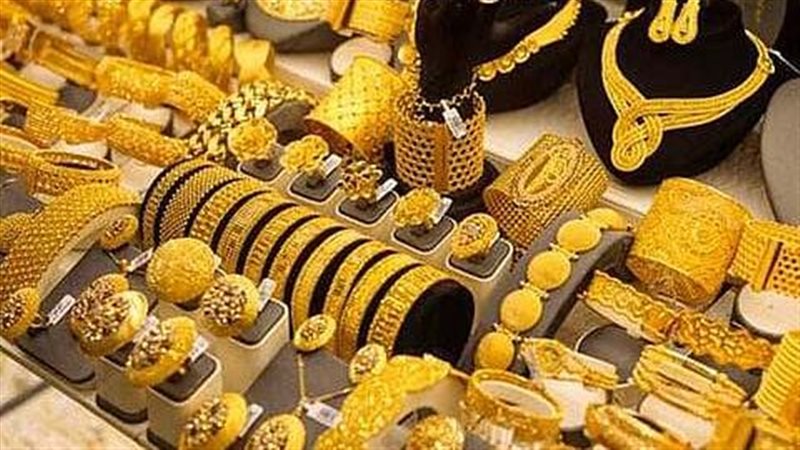 أسعار الذهب اليوم،