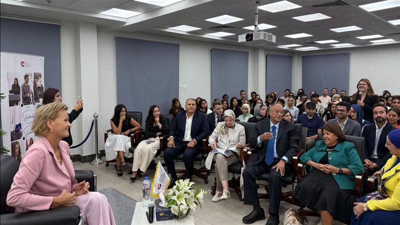 سفيرة الاتحاد الأوروبي