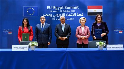 مصر والاتحاد الأوروبي يوقعان اتفاق شريحة دعم ثانية بقيمة 4 مليارات يورو